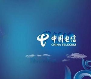 中国电信49元套餐有乐享3G智领计划套餐。